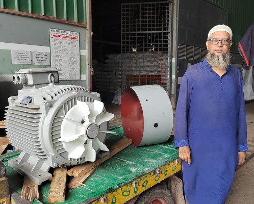 Industrial Gear & Motor Supply at Nabil Group