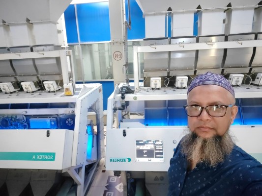 Factory Visit
