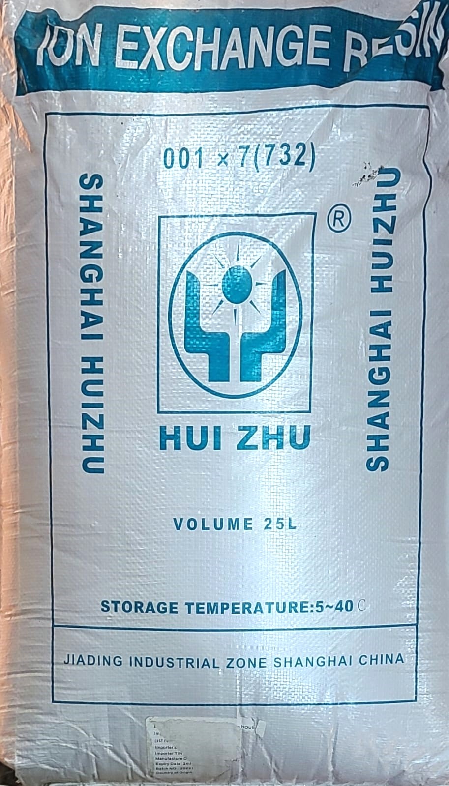 Resin-For User Boiler-25 Liter Bag Size, Brand-HUI ZHU-China.